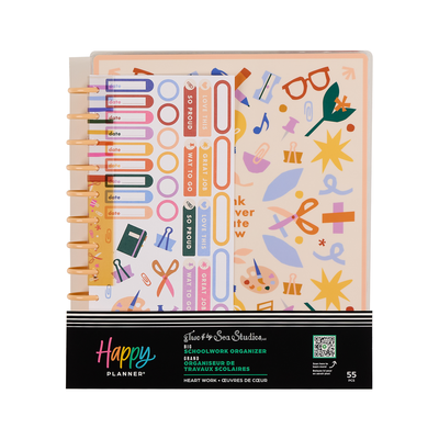 Heart Work Teacher - Schoolwork Organizer Bundle